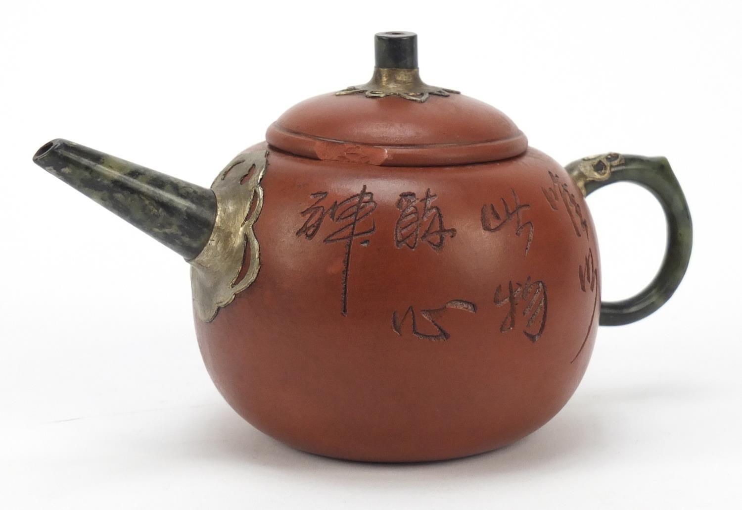 Chinese jade mounted Yixing terracotta teapot incised with bamboo grove and calligraphy, character