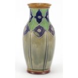 Royal Doulton, Art Nouveau stoneware vase, numbered 7737, 17cm high