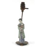 Chinese porcelain table lamp with bronze mount, in the form of a mother holding a child, hand