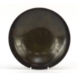 Just Andersen, Danish patinated bronze footed dish, numbered 1385, 19.5cm in diameter