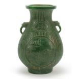 Chinese green jade vase of naturalistic bamboo grove design carved with panels of landscapes, 19.5cm