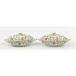 Pair of Minton Haddon Hall twin handled lidded tureens, each 33.5cm wide