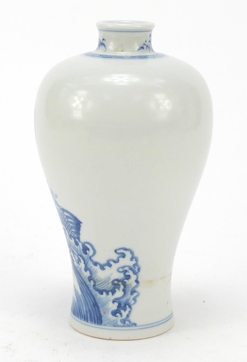 Chinese blue and white porcelain baluster vase, finely hand painted with a figure upon a mythical - Image 3 of 9