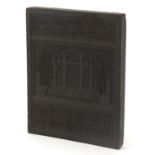 Chinese rectangular tea block with calligraphy, 24cm x 18.5cm