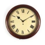 Victorian mahogany wall clock, numbered 5533 to the movement, 7cm in diameter