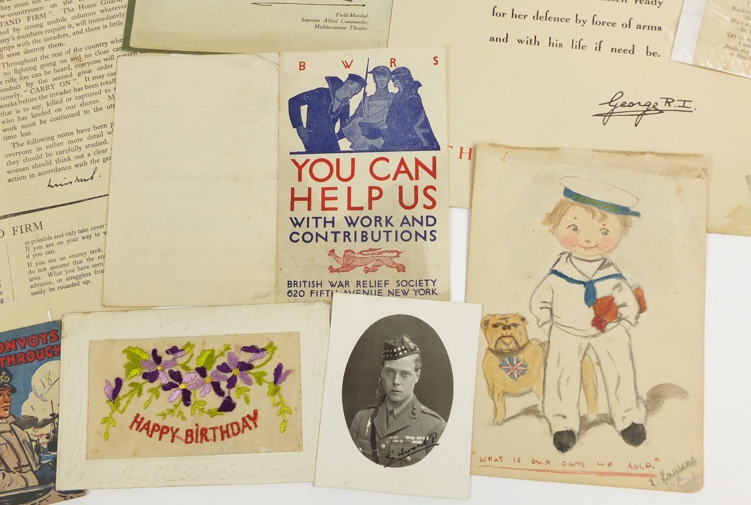 Military and naval ephemera including a Boer War Bovril war bulletin, two Tuck's Better Little - Image 8 of 15