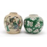 Two Chinese porcelain ginger jars including a crackle glaze example hand painted in the famille