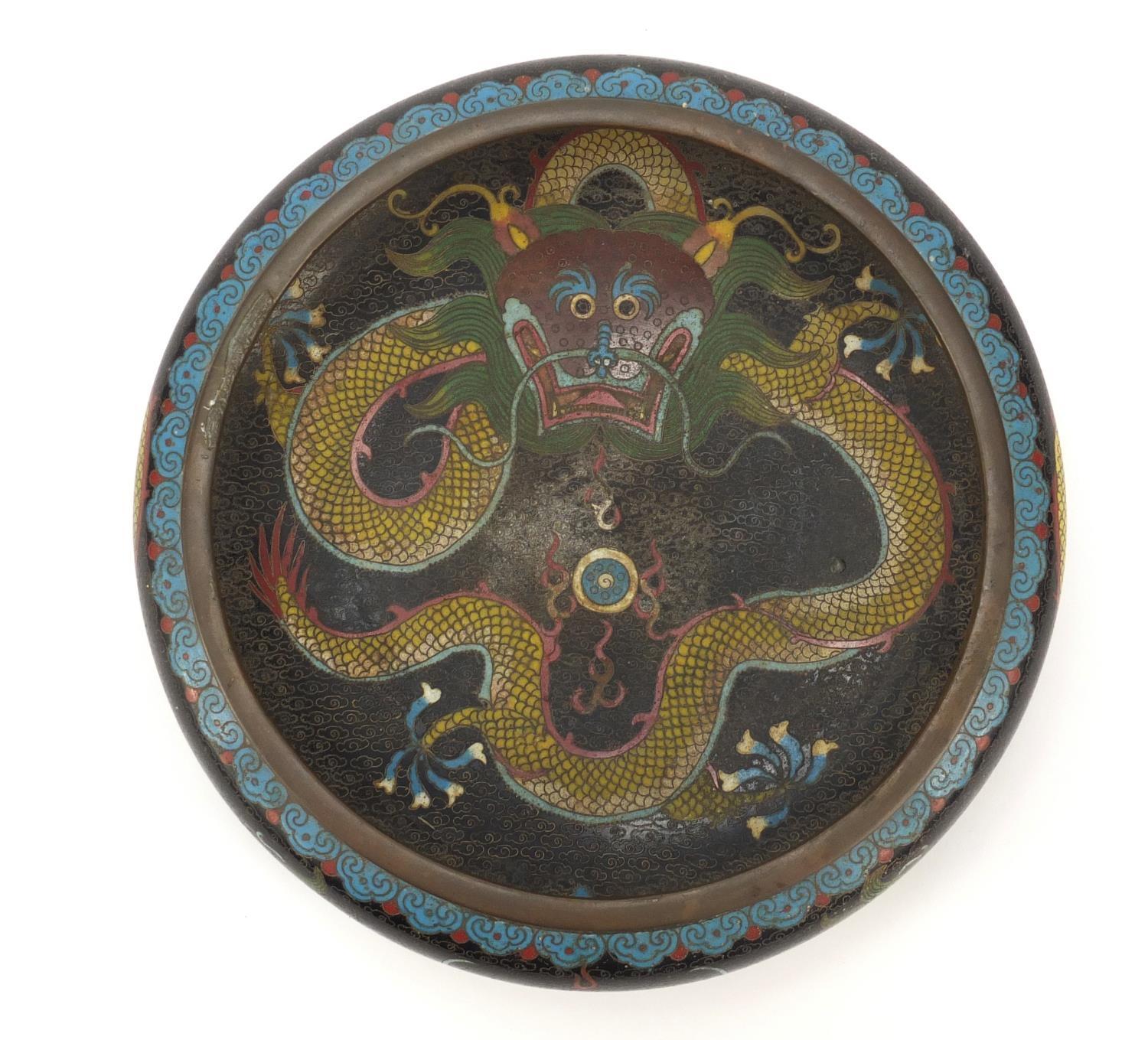 Chinese cloisonné squatted bowl enamelled with dragons amongst clouds, 20cm in diameter - Image 5 of 7