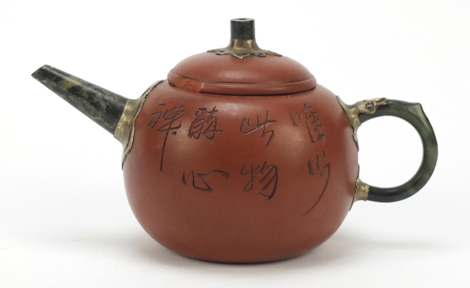 Chinese jade mounted Yixing terracotta teapot incised with bamboo grove and calligraphy, character - Image 2 of 9