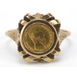 9ct gold Emperor Maximilian gold coin ring, size P, 2.6g