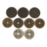 Nine Chinese coins