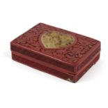Chinese cinnabar lacquer box and cover with inset jade panel of love heart shape, the box and