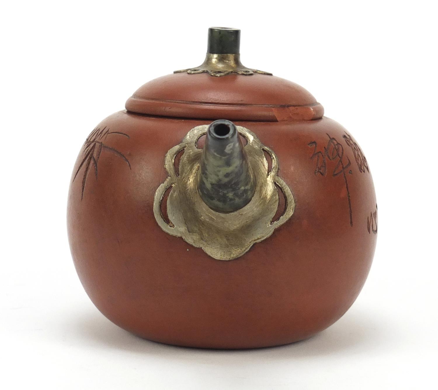 Chinese jade mounted Yixing terracotta teapot incised with bamboo grove and calligraphy, character - Image 5 of 9