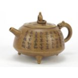 Chinese Yixing terracotta teapot hand painted with calligraphy, 15.5cm in length