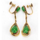 Pair of Chinese gold and green jade teardrop earrings with screw backs, 4cm high, 6.2g