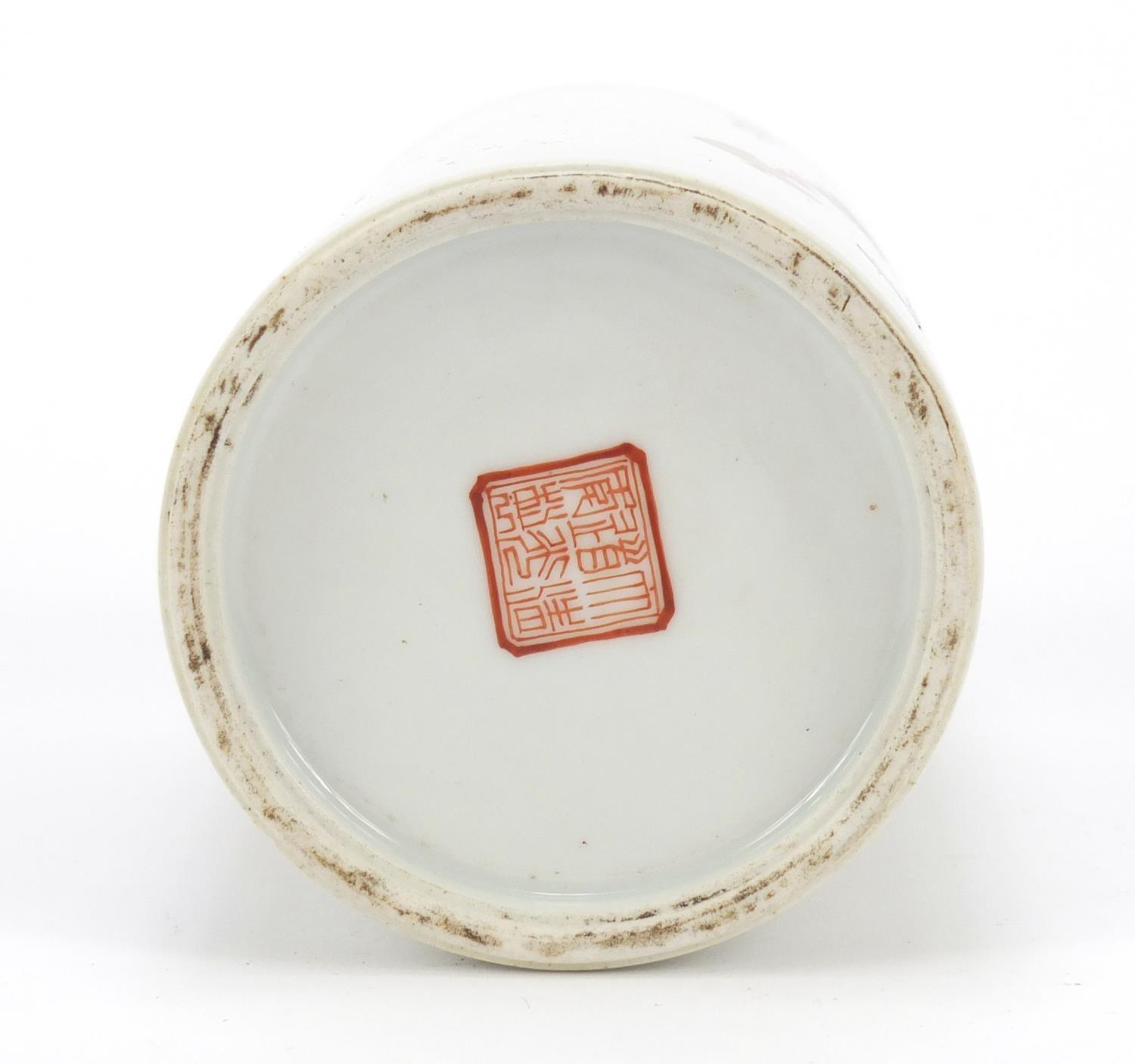 Chinese porcelain brush pot hand painted in the famille rose palette with warriors and - Image 6 of 8