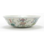 Chinese doucai porcelain bowl hand painted with Daoist emblems, six figure character marks to the