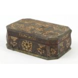 19th century Continental inlaid jewel casket with silk lined interior, 21.5cm wide