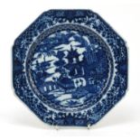 19th century Pearlware chinoiserie plate, 22.5cm in diameter