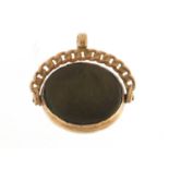 Victorian 9ct gold hardstone spinner fob, 2cm wide, 3.2g