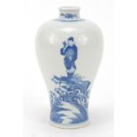 Chinese blue and white porcelain baluster vase, finely hand painted with a figure upon a mythical
