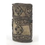 Chinese silver coloured metal pot and cover decorated with phoenixes, 8cm high