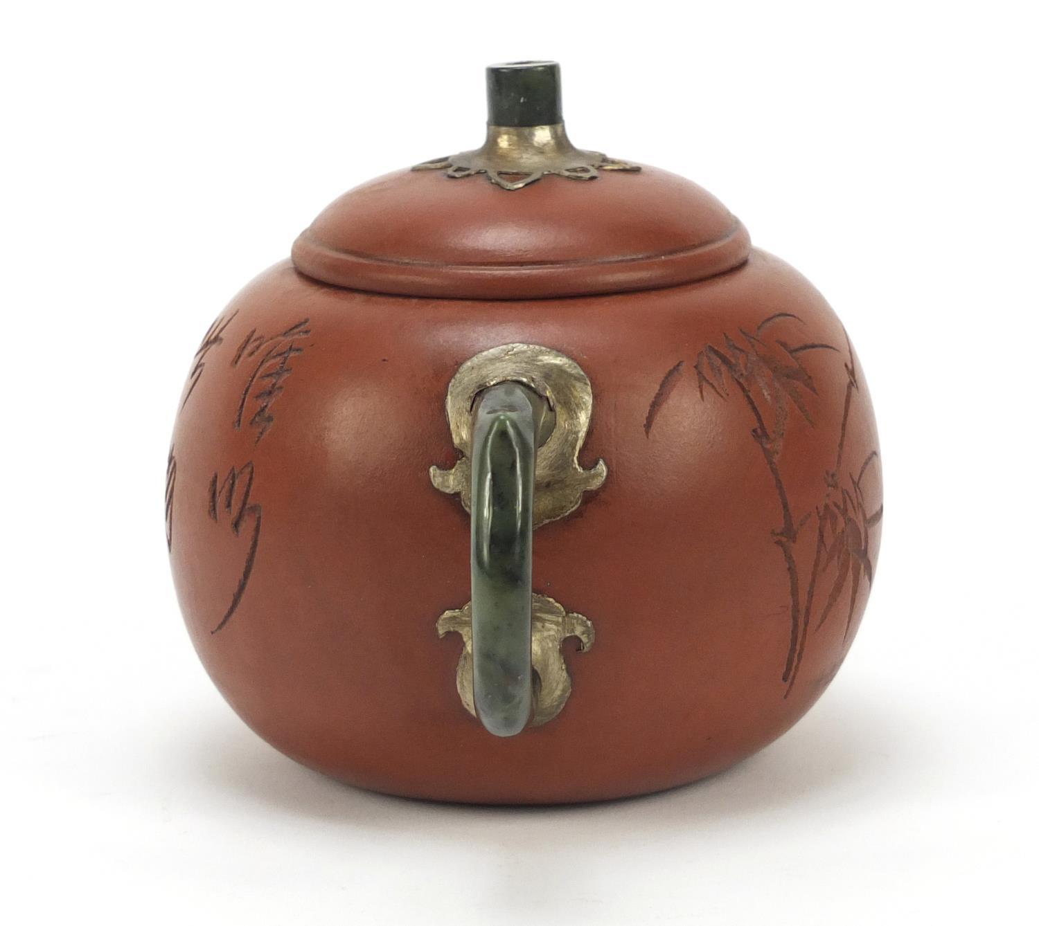 Chinese jade mounted Yixing terracotta teapot incised with bamboo grove and calligraphy, character - Image 3 of 9