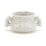 Chinese Ge ware porcelain censer with twin handles, 5.5cm high x 12cm wide