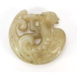 Chinese celadon glaze carving of a mythical animal, 4.5cm wide