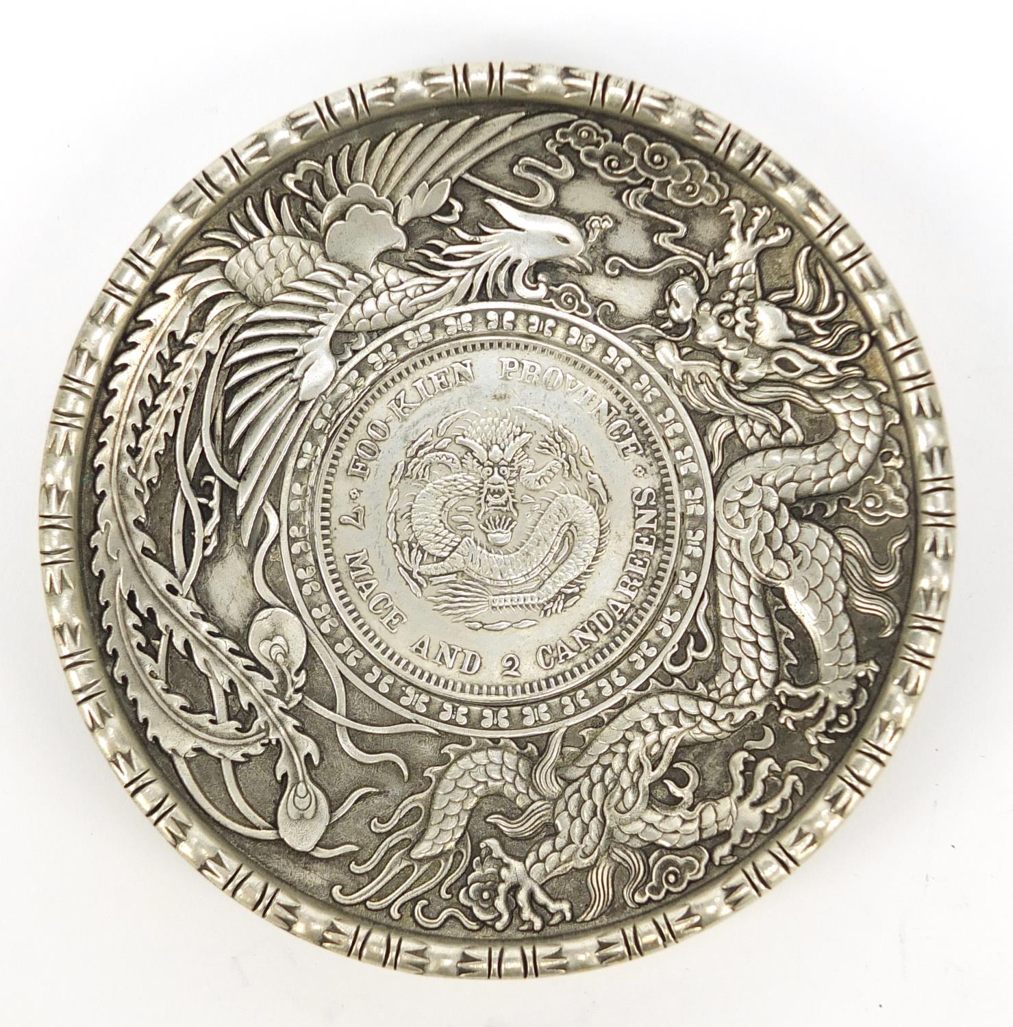 Chinese silver coloured metal coin dish, 9.5cm in diameter