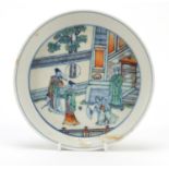 Chinese Doucai porcelain shallow dish hand painted with figures in a palace, six figure character