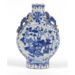 Chinese blue and white porcelain moon flask hand painted with lucky objects, 15cm high