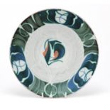 Alan Caiger-Smith for Aldermaston, studio pottery plate hand painted with stylised motifs, 26.5cm in