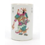 Chinese porcelain brush pot hand painted in the famille rose palette with warriors and