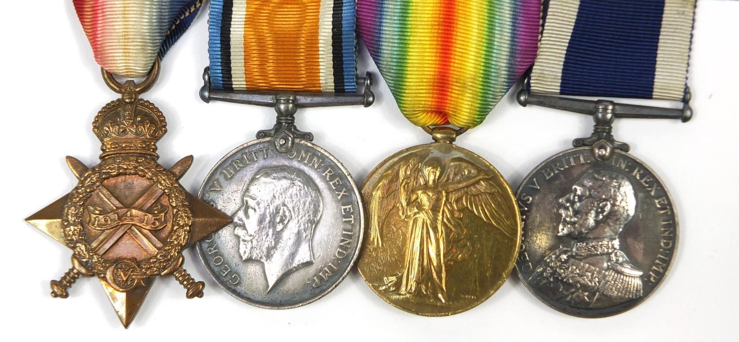 British military World War I naval four medal group comprising a trio awarded to CH.20821.PTE.G.