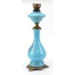 French style blue opaline glass oil lamp with gilt metal mounts, decorated with two lovers, 56.5cm