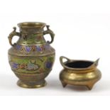 Chinese bronze tripod censer with twin handles and a vase enamelled with flowers, 15cm high