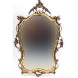 Gilt framed cartouche mirror, 98cm high
