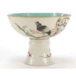 Chinese porcelain stem cup hand painted with birds amongst trees with red seal marks, 10.5cm high