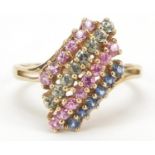 9ct gold colourful multi gem ring, size O, 3.0g