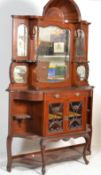A late 19th Century Victorian mahogany sideboard c