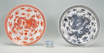 A 19th Century Chinese blue and white tea bowl rai