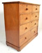 A Victorian 19th century mahogany chest of drawers raised on squat bun feet with a plinth base, a