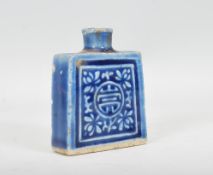 A 19th Century medicine / apothecary bottle of square form cast in relief having central medallion