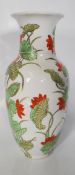 An early 20th Chinese porcelain vase of tapering form having flared top and waisted neck. The