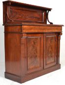 A Victorian 19th century flame mahogany chiffonier sideboard. Raised on a plinth base with drawers