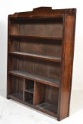 A Victorian 19th century large oak upright library bookcase cabinet. Raised on a plinth base with an