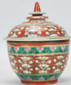 A Chinese Benjerong lidded bowl for the south East Asian /Thai market being hand enamelled with