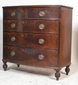 A 19th Century Victorian mahogany bow front chest of two short and three long drawers with oval