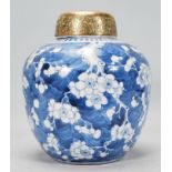 A 19th century Chinese blue and white ginger jar w